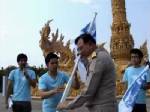 ประกาศอุบลฯนำร่อง “คิดดี ไม่คิดโกง” ปราบทุจริตทุกรูปแบบ
