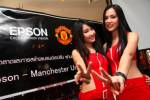 เอปสันดึงแมนยูฯ ช่วยสร้างแบรนด์