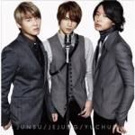 แฟนคลับเตรียมกรี๊ด! "JYJ" เดินหน้าเปิดคอนเสิร์ตในไทย
