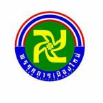 พรรคการเมืองใหม่ จี้ช่อง 9 เปิดใบเสร็จถ่ายสดงานระดมทุน ปชป.