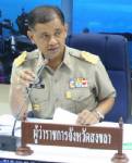 สงขลา-สตูลผนึกจัด “วิ่งผลัดอ่าวไทยสู่อันดามัน” 27 มี.ค.นี้
