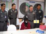 จับแม่ค้าร้านอาหารตามสั่งที่ภูเก็ตผันตัวเองรับส่งยาบ้านำวางตู้โทรศัพย์สาธารณะใกล้ศาลากลางจังหวัด