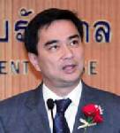 กลุ่มชาวไทยในสหรัฐฯ ประณาม “มาร์ค” คุกคาม ปชช. จี้ยุบสภา-ลาออก