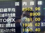 นักลงทุนผวาภัยนิวเคลียร์ หุ้นญี่ปุ่นดิ่งเหวร่วงกว่า 1,000 จุด