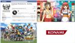 โคนามิ-เลเวล5สมทบเงิน 110 ล้านเยนเยียวยาบ้านเกิด