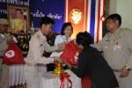 ผู้แทนพระองค์มอบถุงยังชีพพระราชทานชาวอำเภอเฝ้าไร่ที่ประสบภัยแล้ง
