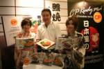 “ซีพี-สหฟาร์ม-เบทาโกร” ซับน้ำตาชาวญี่ปุ่น ขาย READY MEAL ราคาทุน