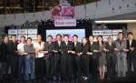 ทรูจับมือพันธมิตร เพิ่ม 12 ช่องรายการ