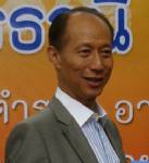 อุดรธานีระดมธารน้ำใจช่วยชาวญี่ปุ่นประสบภัยสึนามิ