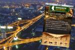 True Apps review : Bangkok Journey - แบกกระเป๋าเที่ยวกรุงเทพง่ายๆ พร้อมไกด์ส่วนตัว