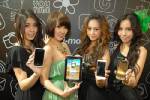 ไอ-โมบาย เปิดตัว i-note แท็บเล็ตแอนดรอยด์สายพันธุ์ไทย