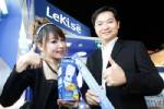 เลคิเซ่ออกบูธโชว์ผลิตภัณฑ์ในงาน “Home Pro EXPO” 18 – 27 มีนาคมนี้