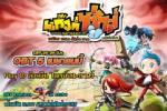 เกมไทย "แก๊งค์ซ่า" เริ่มโคลสเบต้า 25 มี.ค.