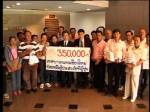 เทศบาลเชียงใหม่ระดมเงินบริจาค 3.5 แสนช่วยผู้ประสบภัยแผ่นดินไหว-สึนามิญี่ปุ่น