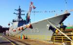 S.Korea launches third Aegis destroyer
