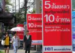 Thailand rejects foreign election monitors