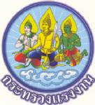 นำร่องนำเข้าแรงงาน “บังกลาเทศ” แทนต่างด้าว 3 สัญชาติ