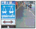 กทม.คัดเลือกจุดผ่อนผันดีเด่นและผู้ค้าดีเด่น