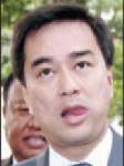 “มาร์ค” แถย้ำเดินหน้าเจบีซี - ไม่แย้งประชุมจีบีซีที่อินโดนีเซีย