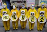 Radioactive iodine traces found in Seoul