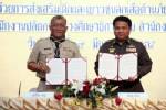 ตร.จับมือ ศธ.ส่งเสริมเด็กรักเรียนต้านภัยยาเสพติด