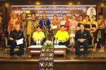 อุทัยฯ จัดแสดงแสง – สี เทิดพระเกียรติพระชนกจักรีและงานกาชาด 54