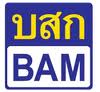 บสก.เดินหน้าก่อนตั้งที่ปรึกษา-หวังประเดิมเทรดไตรมาสแรกปี 55