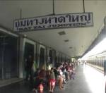 ผอ.ศูนย์ใต้ ร.ฟ.ท.ยันศุกร์ 1 เม.ย.รถไฟวิ่งได้ตามปกติ