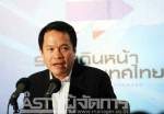 ปชป.จัดคิวหาเสียงผ่านสื่อ ลากยาวถึงเลือกตั้ง