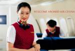 แอร์ ไชน่า เผย กำไรปี53 แตะ12,000 ล้านหยวน