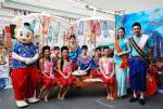 ร่วมสืบสานประเพณีไทย ใน"เย็นทั่วหล้า มหาสงกรานต์"