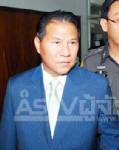 ป.เปิดทาง “พสิษฐ์” ขึ้นเวทีแดง-ขู่ทำตาม กม.ถ้ามีแจ้งจับปล่อยคลิปซ้ำ