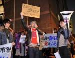 ญี่ปุ่นระทึก!ชายดีเดือดขับรถพุ่งชนประตูโรงไฟฟ้านิวเคลียร์