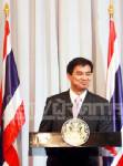 “อภิสิทธิ์” เดินหน้าประชุมเจบีซี 7-8 เม.ย.รออ่านคำวินิจฉัยศาล อ้างส่อไม่เข้า ม.190
