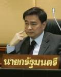 ทางเลือกคือ ‘ไม่เลือก’