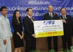 เอสพีอาร์ซีมอบเงิน1 แสนบาทหนุนโครงการพัฒนาช่างเทคนิควิศวกรรมเคมี