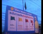 “นครหาดใหญ่” ติดตั้งธงเตือนภัยน้ำท่วมแล้ว