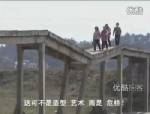 ฟ้องด้วยคลิปฯ สะพานชำรุด จนท. งานเข้าฯ แจ้นสร้างใหม่ทันที
