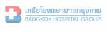 สพฉ.ร่วมเครือรพ.กรุงเทพ จัด SKY ICU บริการผู้ป่วยที่ประสบอุทกภัยภาคใต้