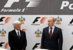"รัสเซีย" ยันไม่ล้มแผนจัด F1