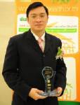 จ่อฟันลานเบียร์เกลื่อนงานกาชาด รวบรวมหลักฐานเชือดผู้ว่าฯอุทัย