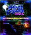 "Galaga Legions DX"ยานยิงฉบับฉลอง 30 ปี