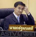 นายกฯอ้อน “เจ๊วา” เบรกขึ้นค่าปุ๋ย จ่อชงขอมติ ครม.