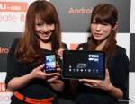 ซูมXOOM ดีแต่แพง? (Cyber Weekend)