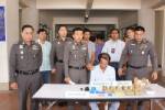 ตร.ภาค 7 รวบหนุ่ม 3 ปริญญาค้ายาบ้ารับออเดอร์จากคุกเขาบิน