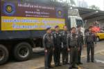 ตำรวจทางหลวงปล่อยคาราวานช่วยน้ำท่วมภาคใต้