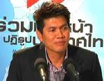 “สาธิต” ชี้พลังชล มีฐานเสียงแค่ชลบุรี เย้ยพรรคลูกภูมิใจห้อย