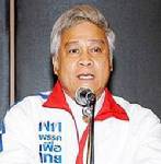 “เพื่อแม้ว” แถลงการณ์ปัดเอี่ยวแดงจาบจ้วงสถาบัน แต่ไม่ห้ามแกนนำให้หยุด