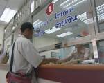 ชาวขอนแก่นฉลองกิน-ดื่ม จนกระเป๋าฉีกหลังสงกรานต์แห่พึ่งโรงตึ๊ง