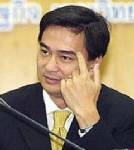 “มาร์ค” นำ ครม.ประชุมรัฐสภา ถกต่ออายุ พ.ร.บ.ความมั่นคงอีก 30 วัน
